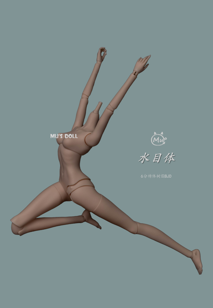水目体网站用图-7
