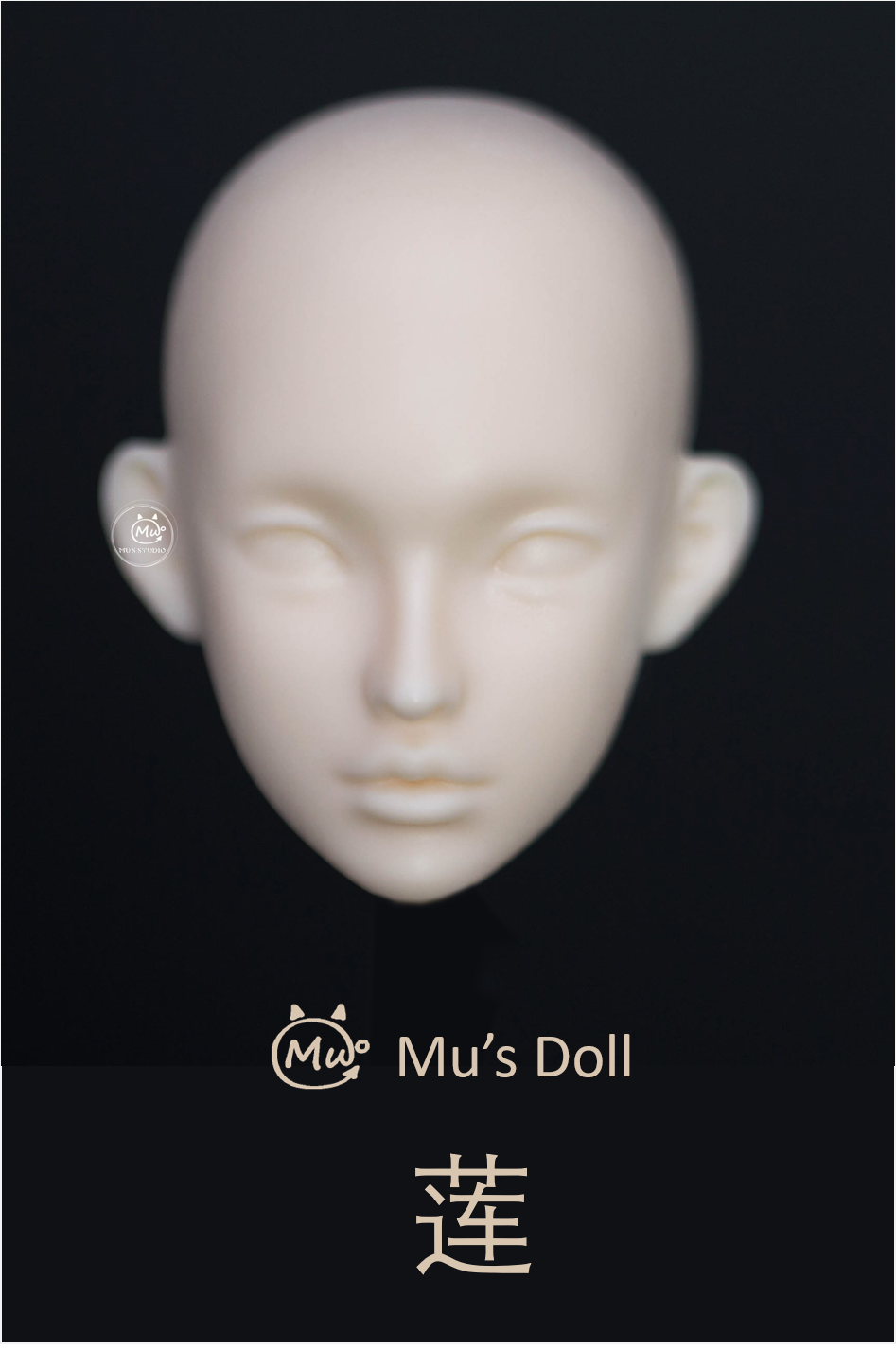 莲-填眼版 - 图片 2